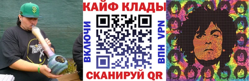 Хочу наркоту Нововоронеж кракен онион  Канабис  МЕФ  Гашиш  COCAIN 