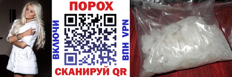 Амфетамин 97%  где продают   Нововоронеж 