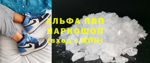 ECSTASY Балабаново