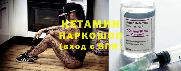 ECSTASY Балабаново