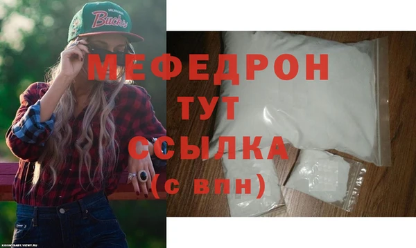 не бодяженный Балахна