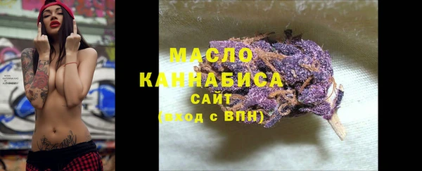 круглые Баксан