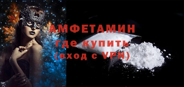 не бодяженный Балахна