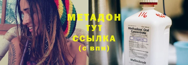 ECSTASY Балабаново