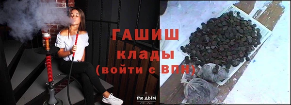 не бодяженный Балахна