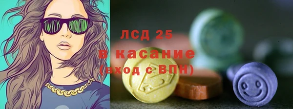 круглые Баксан