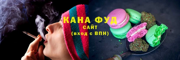 круглые Баксан