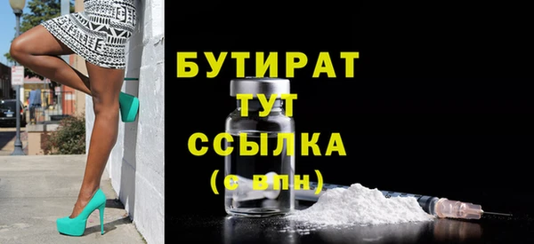 круглые Баксан