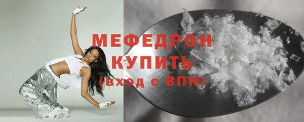 ECSTASY Балабаново