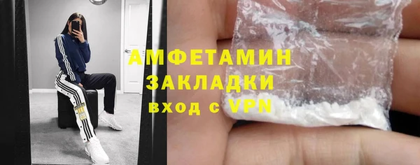 не бодяженный Балахна