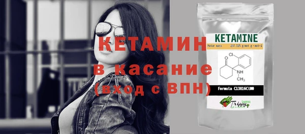 ECSTASY Балабаново
