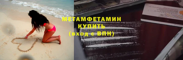 ECSTASY Балабаново
