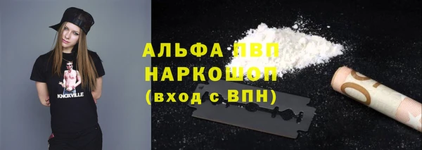 ECSTASY Балабаново