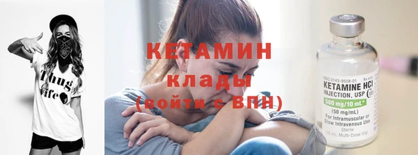 круглые Баксан