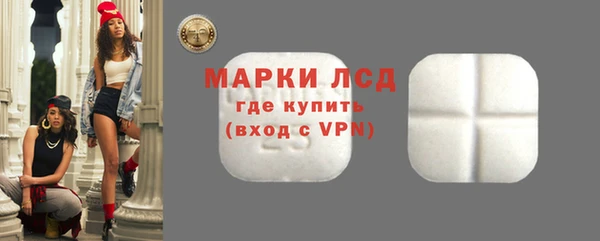 круглые Баксан
