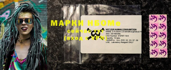 круглые Баксан