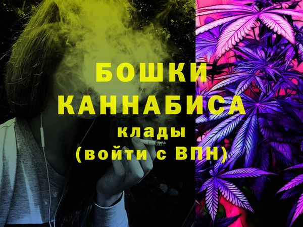 ECSTASY Балабаново