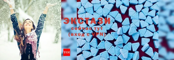круглые Баксан