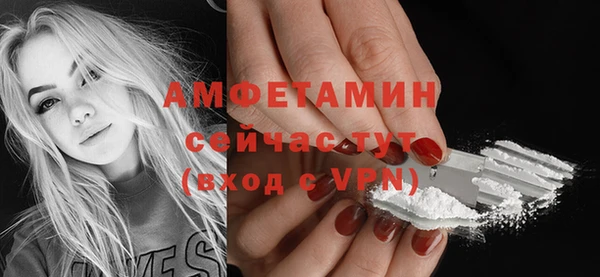 не бодяженный Балахна