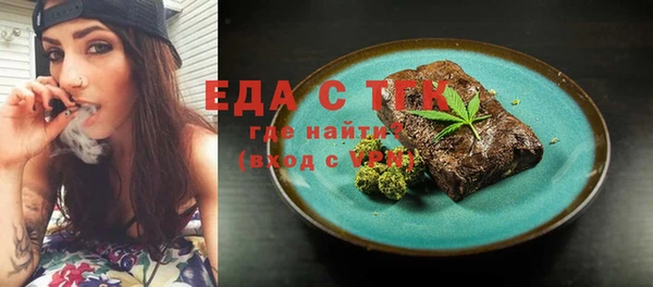круглые Баксан