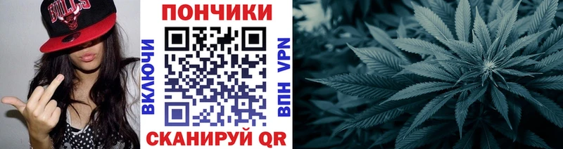 blacksprut ссылка  Нововоронеж  дарк нет состав  Бошки Шишки VHQ 